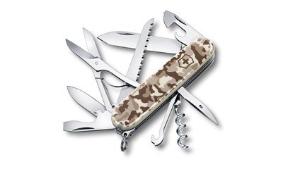 Huntsman Desert Camouflage